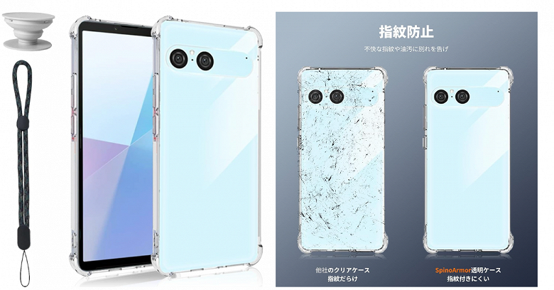 Дизайн Sony Xperia 10 VII слили на до анонса